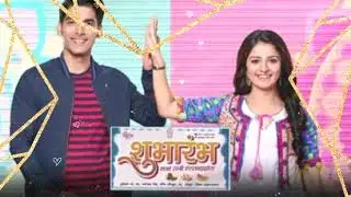 Shubharambh title song (extended version)!ft- Raja, Rani.....