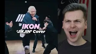 BROTHERLY LOVE (iKON - '직진 (JIKJIN)' COVER PERFORMANCE (feat. TREASURE 트레저) Reaction)