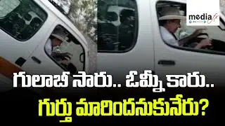 #KCRFaces Unprecedented Crisis: KCR's Injury, Party Challenges, and Road to Recovery | @MediaFxApp