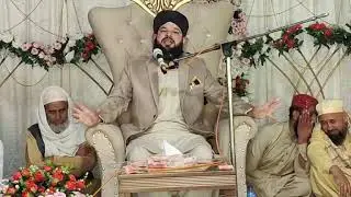 esal e sawab || waldain ki maghfirat ki dua || esal_e_sawab | baap ki shan
