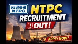 NTPC Job Notification | Latest NTPC Recruitment | Govt Jobs 2026