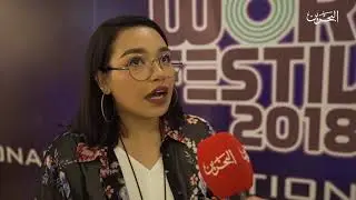 Bahrain today | 02-05-2018