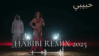 Midnight in Samarkand 🌙 HABIBI Oriental Remix 2025 | Uzbek Deep House