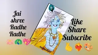 Shree Krishna Drawing In Anime Style, How To Draw Lord Krishna In Anime Style#KrishnaDrawing #art 