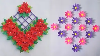 Easy Paper Wallmate/Diy Paper Craft Idea/Paper Flowers Wall Hanging/Handmade Origami Flower Wall Art