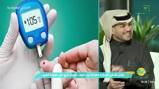 التحاليل المنزلية: ضرورة أم رفاهية؟ وهل تغني عن المختبرات الطبية؟