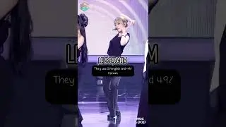 KPOP GROUP WHO USE ENGLISH AND KOREAN LYRICS IN THEIR SONG #viral #kpopedit #ive #bunnies  #viral