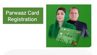Parwaaz Card Online Apply | Parwaaz Card Registration | Parwaaz Card online apply karny ka tariqa
