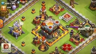 COC Investigation - ABO RAKAN !