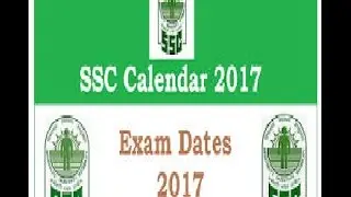 SSC CGL 2017 DATES ANNOUNCED!!!!