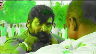 Karuppan Teaser Trailer