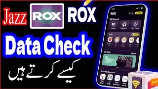 Jazz Rox Remaining Data Package Check | Jazz Rox App | How to Use Rox App Freelancing Online Earning