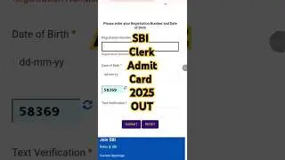 SBI Clerk Admit Card 2025 🔵 SBI Clerk Admit Card 2025 Kaise Download Kare ? SBI Clerk Admit Card OUT