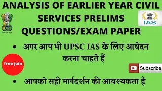 MISSION CIVIL SERVICES 2023