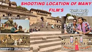 Maheshwar, Madhya Pradesh shooting location of film,Yamla Pagla Deewana2, Dabangg3,Padman,Tevar