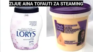 FAHAMU AINA HIZI ZA STEAMING NA MATUMIZI YAKE.
