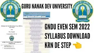 Gndu even sem 2022 syllabus download krn de step | How to download gndu even sem syllabus