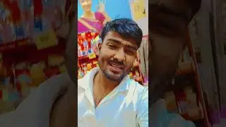 Raja Rangbaaz #bhojpuri #hit #song #trending #shortvideo #viralshorts #comedy #Dipukumar1080