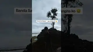kailan ba ako makita ng mga banda