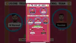 MUM VS JAI KABADDI DREAM 11 TEAM PREDICTION ll jai vs mum kabaddi team #mumvsjai #kabaddiprediction