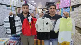 Kids Fancy Cloth For Eid & Ramadan Wholesale market | Ulhasnagar kids Cloth market