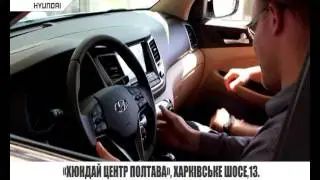 Trade In Полтава