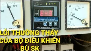 Cẩn thận với em SK  QR-X4  hiển thị đèn nhưng không kích điện đóng khởi Bù_ lỗi thường gặp