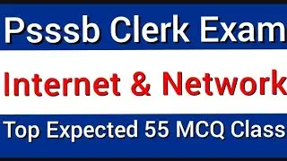 Network and Internet Top Important MCQ Class For Punjab Sssb Clerk Exam Computer Class Punjab 2021