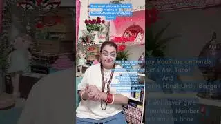 Next 48 Hours Are CRITICAL: Ex or Past Lover May Message, But a Serious WARNING Comes With It Today!
