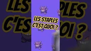 les #staples ??? #pokemon #deckbuilding #jcc #tcg #cards