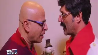 Mafi Metlo - Farid  - 22/12/2016