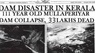 MULLAPERIYAR DAM - 