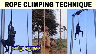 POLICE ROPE CLIMBING | rope climbing technique  / rope climbing / village thendral