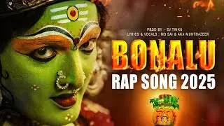 M3 Sai | AKA Muntazeer | Bonalu Rap Song 2025 | Telangana Rap Songs | Prod by ‪@DjTinkuofficial