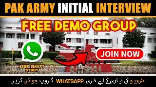 Pak Army Initial Interview preparation WhatsApp Group | Initial Interview Tips