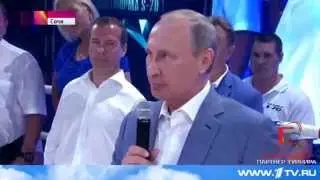 Экспресс Групп - партнер турнира ПЛОТФОРМА S-70