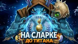 SLARK IS PLAYING AT 5K MMR ON STIMULANTS | 7.39e🔥SLARK DOTA 2