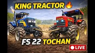 FS 22 | LIVE FARMING SIMULATOR FS25 || | #farming #fs22 #gaming #fs25 #livegame