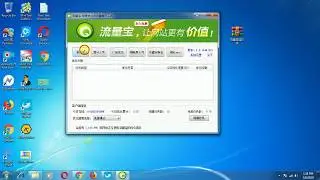 top 10 website traffic software free crack 30$ 50$ par day earning