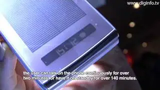 Sharp Solar Waterproof Mobile Phone : DigInfo 2009