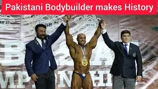 Pakistani Bodybuilder creates History I Fida Hussain Baloch wins Gold Medal in IFBB Asian Title