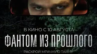 THE MAN ON THE ROAD NEW MOVIE IN HINDI DUBBED #movie