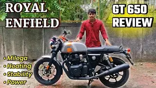 CONTINENTAL GT G50 APEX GREY 2025 Review 🔥 Royal Enfield Fastest Motercycle
