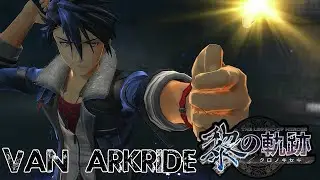 Van Arkride All Crafts - Trails Through Daybreak