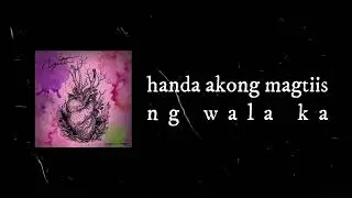 LOVE EAT PRAY - NGITI (OFFICIAL LYRIC VIDEO)