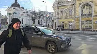 Кишинёв. Все ждут очередную делегацию. 2.02.2026