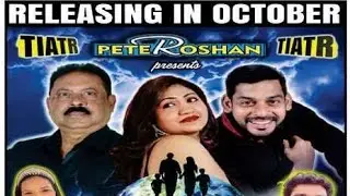 peterRoshan new tiatr