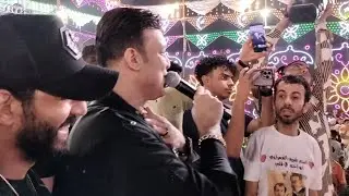 الوحش شريف الغمراوي عامل ثوره جباره مع النجم حمدي الايه واحلي بالو في الغربيه كفر ميت الحارون ترند