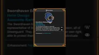 AQW NEW  FORMAL SWORDHAVEN COURTIER GEAR l DIPLOMAT MERGE (REMASTERED CASTLE 2023)