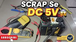 DIY Scrap Se 5 V DC Kaise Banaye🤷 | Free Power #beginners #DIY#electrician #DC 5V